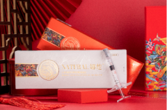 专为中国女性定制的玻尿酸“娜楚”上市